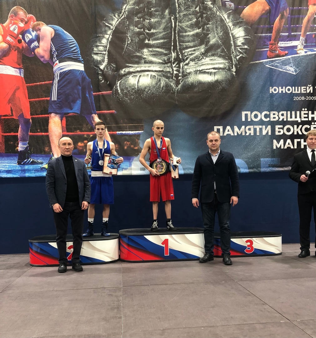 Первенство Уральского Федерального округа по боксу (2024)